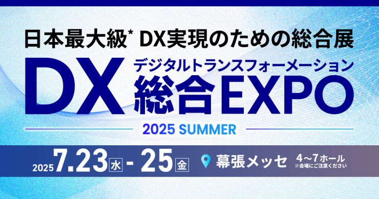 OGP_EXPO15_DX.jpg