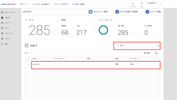 名称未設定のデザイン (4).png