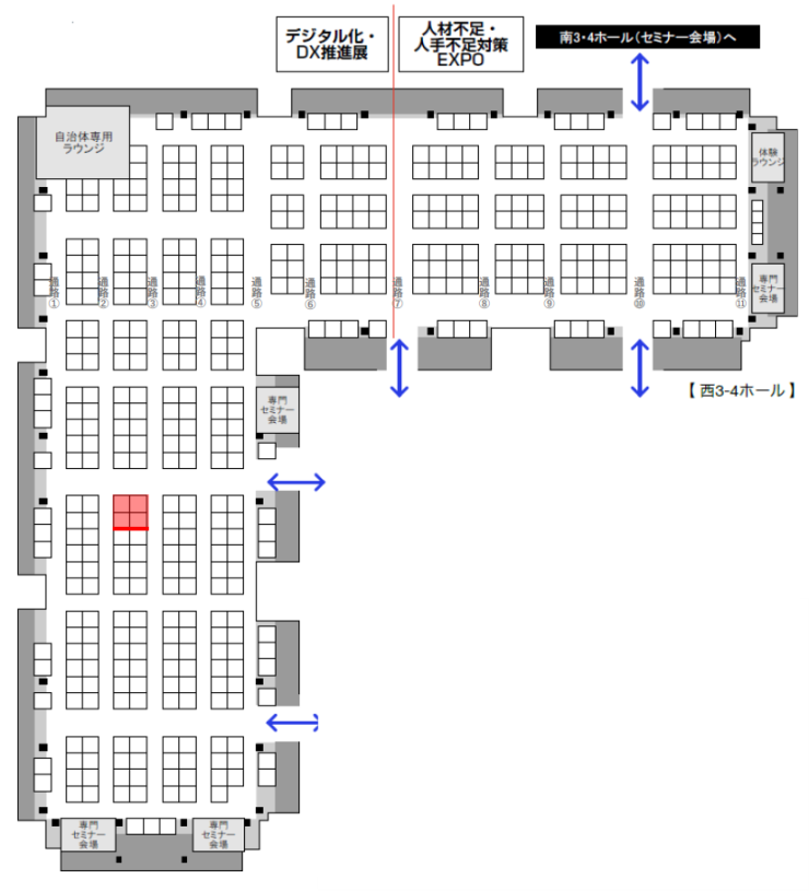 スクリーンショット 2026-04-21 111335.png