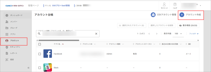 2026-08-04_14-52-55.png